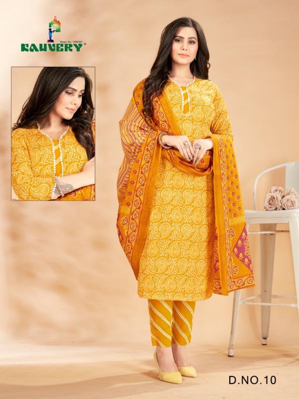 Kauvery Libas Vol-1 Lawn Cotton Designer  Kurti Pant And Dupatta Collection